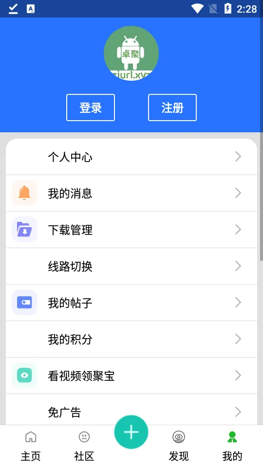 ׿�������ֻ���v1.7.0.1128 ��Ѱ�