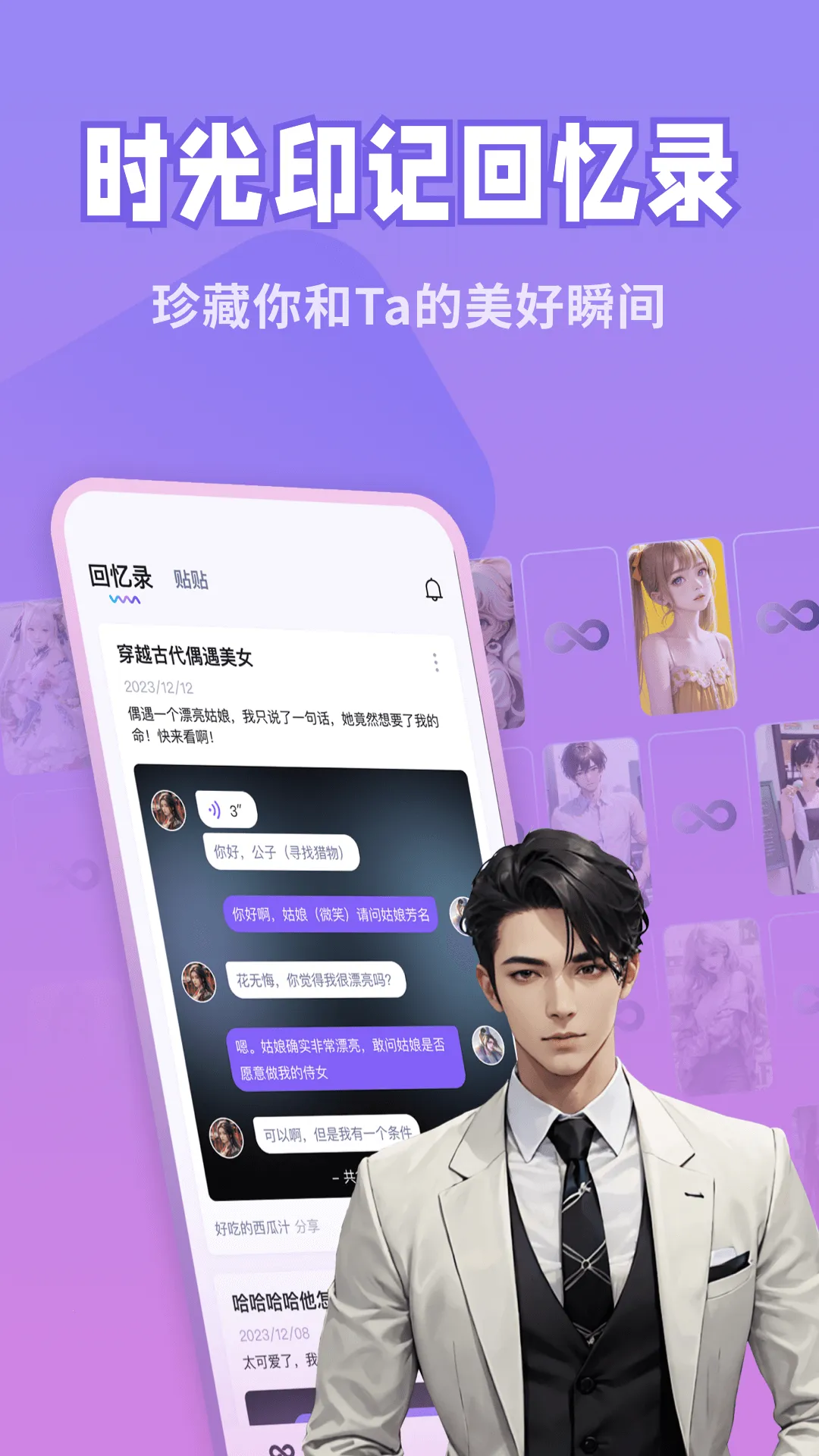 X Herv2.2.6 ��Ѱ�