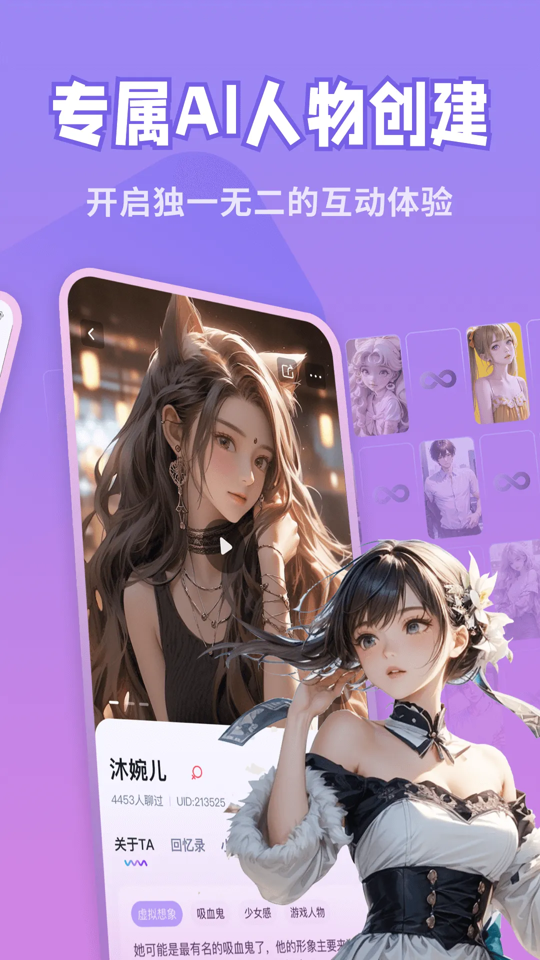 X Herv2.2.6 ��Ѱ�