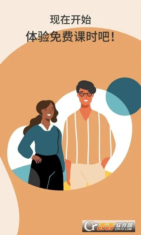 Camblyv5.5.8 ��׿��