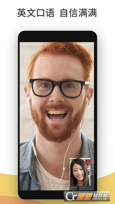 Camblyv5.5.8 ��׿��