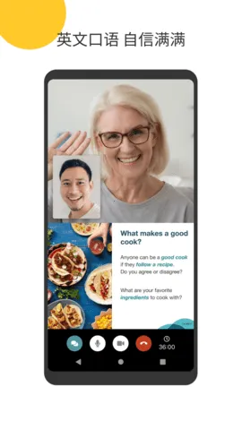 Camblyv5.5.8 ��׿��