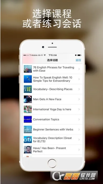 Camblyv5.5.8 ��׿��