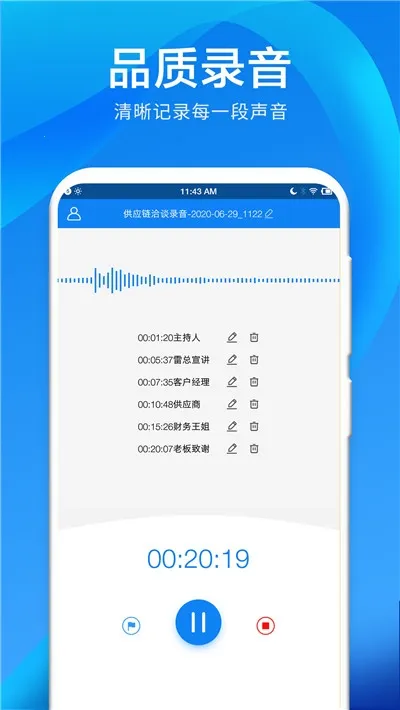 ¼������Ƶ������v4.3.0 ��Ѱ�