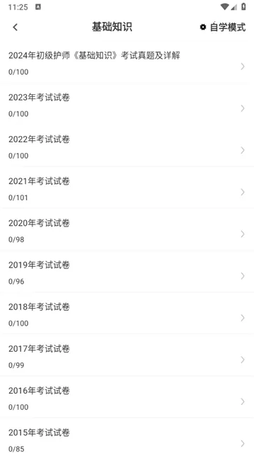 ������ʦţ��������ֻ���