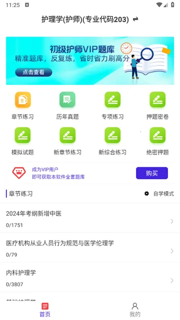 ������ʦţ��������ֻ���