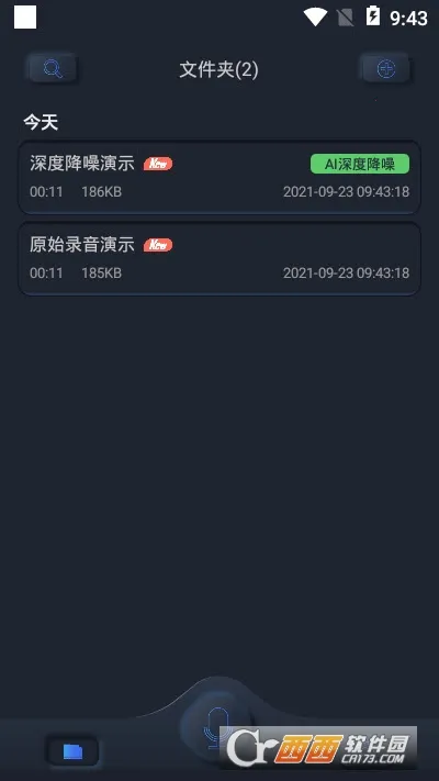 ����¼���������ֻ���v1.1.14 ��׿��