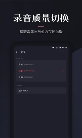 ����¼���������ֻ���