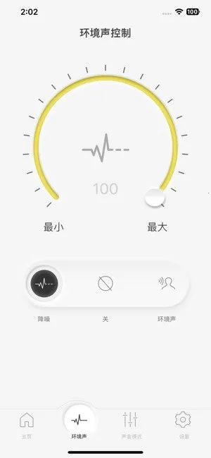 Technics Audio Connect2026�ٷ����°汾v1.4.0 �ֻ���