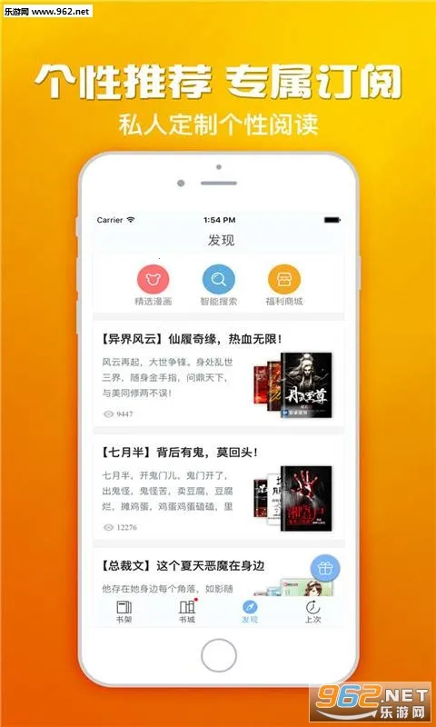 С������v1.5.3 ��Ѱ�