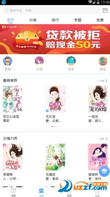 С������v1.5.3 ��Ѱ�