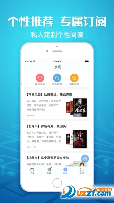 С������v1.5.3 ��Ѱ�