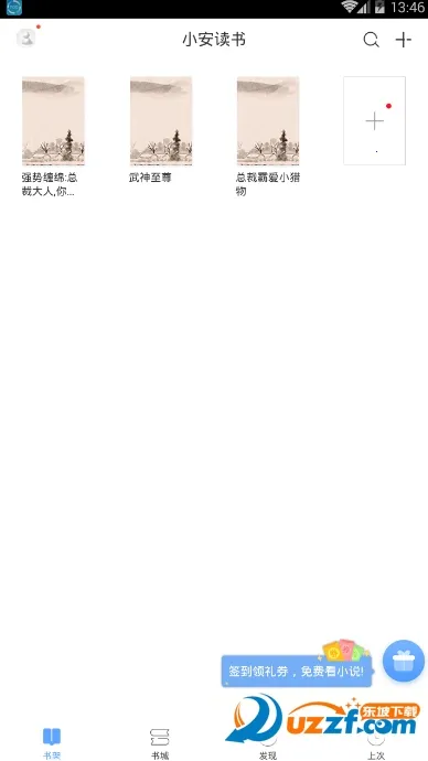 С������v1.5.3 ��Ѱ�