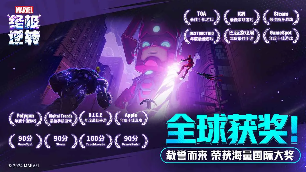 �����ռ���תv113.0.0 �ֻ���