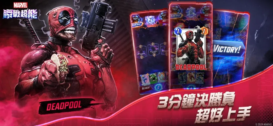 �����ռ���תv113.0.0 �ֻ���