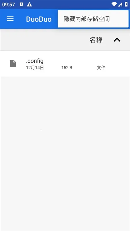 FileMagicv1.0 ��Ѱ�