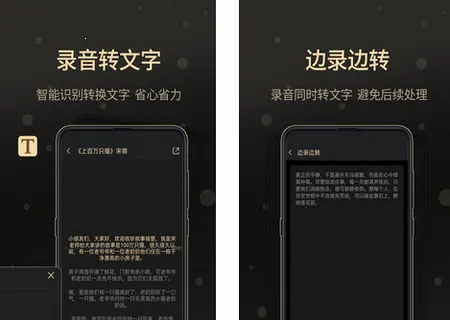 ͨ��¼����ʦ��׿���ֻ���