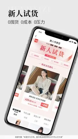 �ڴ���v1.40.1 ��׿��