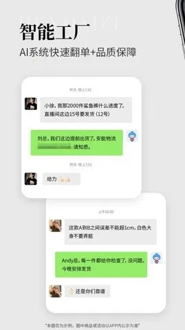 �ڴ���v1.40.1 ��׿��