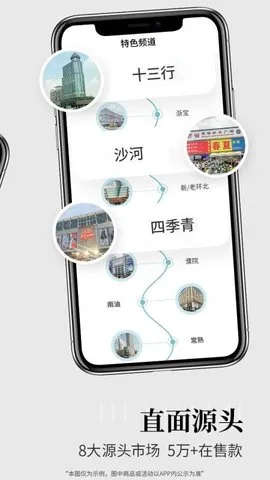 �ڴ���v1.40.1 ��׿��