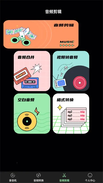 רҵ¼����2026�ٷ����°汾