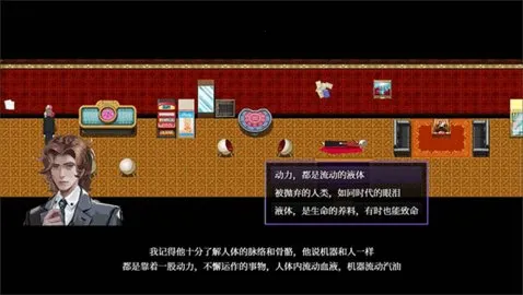 liquidv1.2 ��׿��