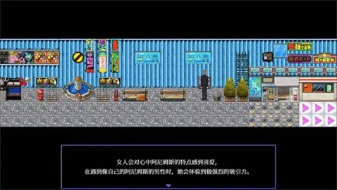 liquidv1.2 ��׿��