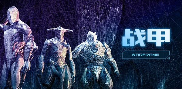 �Ǽ�ս��2026�ٷ�����v4.15.20.0 �ٷ�����