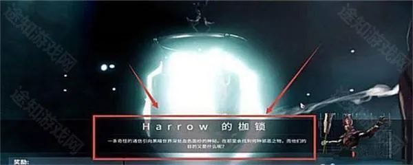 �Ǽ�ս��2026�ٷ�����