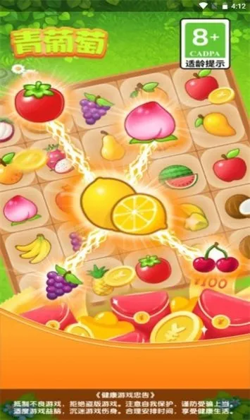 ������2026�ٷ�����v1.0.2 �ֻ���