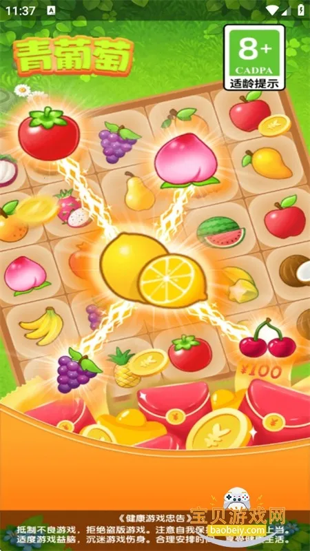 ������2026�ٷ�����