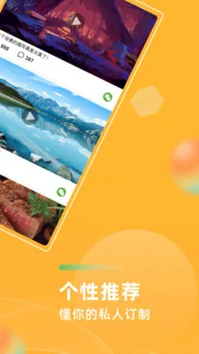 ������2026�ٷ�����v1.0.2 �ֻ���