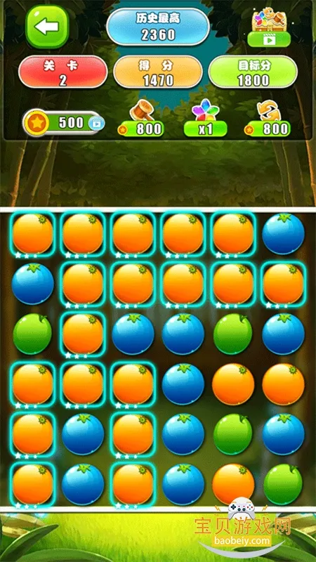 ������2026�ٷ�����v1.0.2 �ֻ���