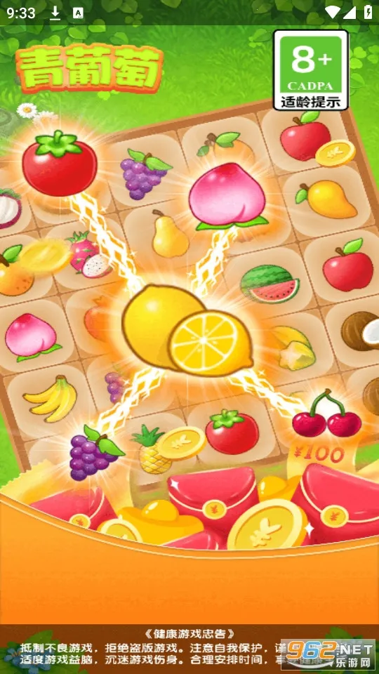 ������2026�ٷ�����