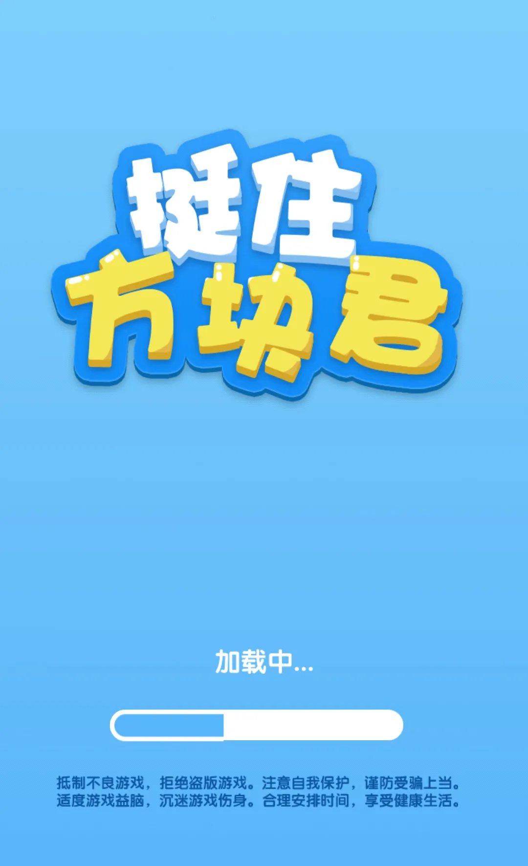 ͦס�����v1.0.9 �ٷ�����