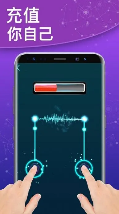 ��ѹħ�ú���2026���ذ�װv22.01.11 ��Ѱ�