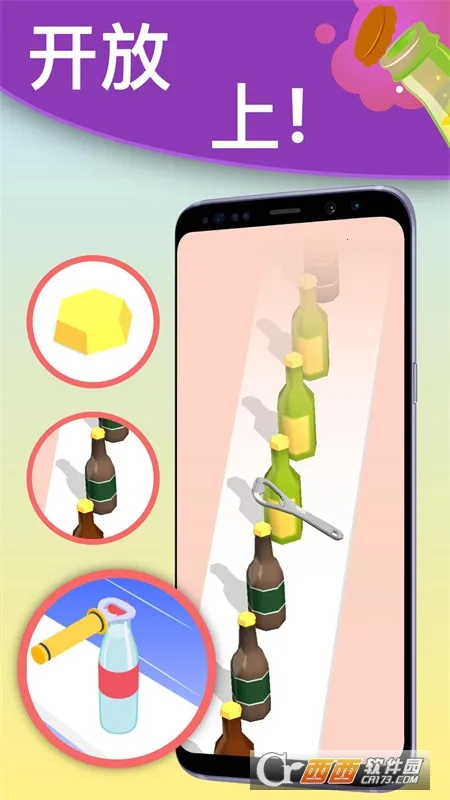 ��ѹħ�ú���2026���ذ�װv22.01.11 ��Ѱ�