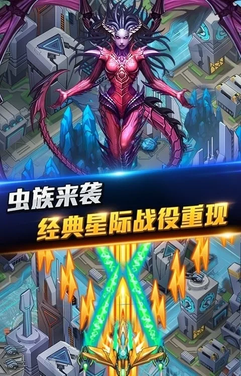 ��ʱ�ջ�սv0.99.0 �ֻ���