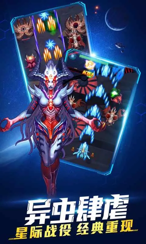 ��ʱ�ջ�սv0.99.0 �ֻ���