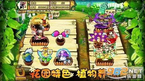 ֲ���ս��ʬOL2026���ذ�װv3.9.2 ��׿��