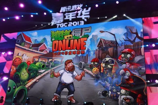 ֲ���ս��ʬOL2026���ذ�װv3.9.2 ��׿��