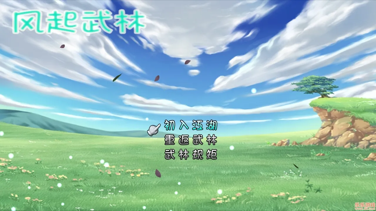 ��������2026���ذ�װv2.1 �ٷ�����