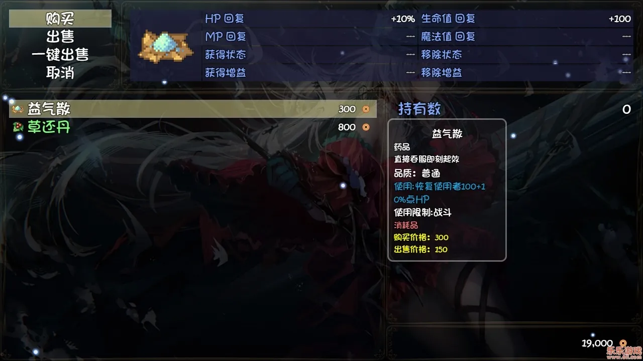 ��������2026���ذ�װv2.1 �ٷ�����