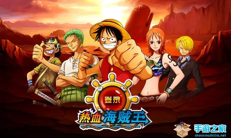 ��Ѫ��������׿���ֻ���v30.0.1 �ٷ�����