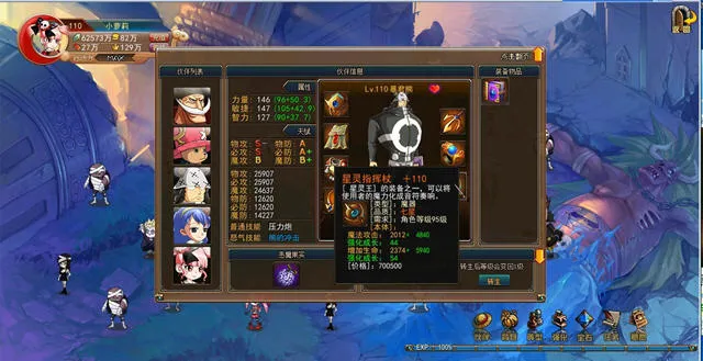 ��Ѫ��������׿���ֻ���v30.0.1 �ٷ�����