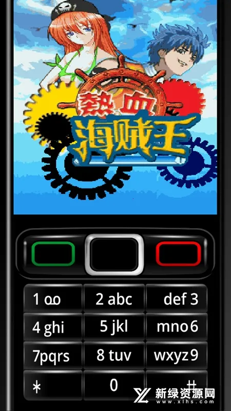 ��Ѫ��������׿���ֻ���