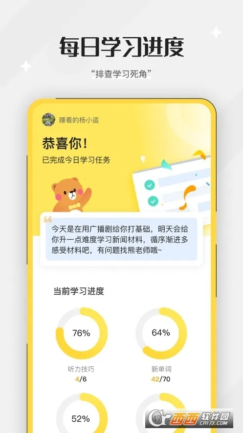 �ٴ�ն����2026�ٷ�����