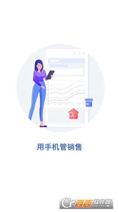 ŷ�����汦v1.0.7 ��Ѱ�