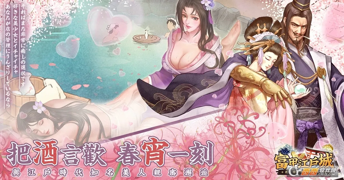 ���׽�����(�ŷ羭����Ϸ)v1.0.10 �ٷ�����