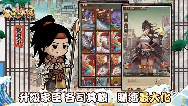 ���׽�����(�ŷ羭����Ϸ)v1.0.10 �ٷ�����